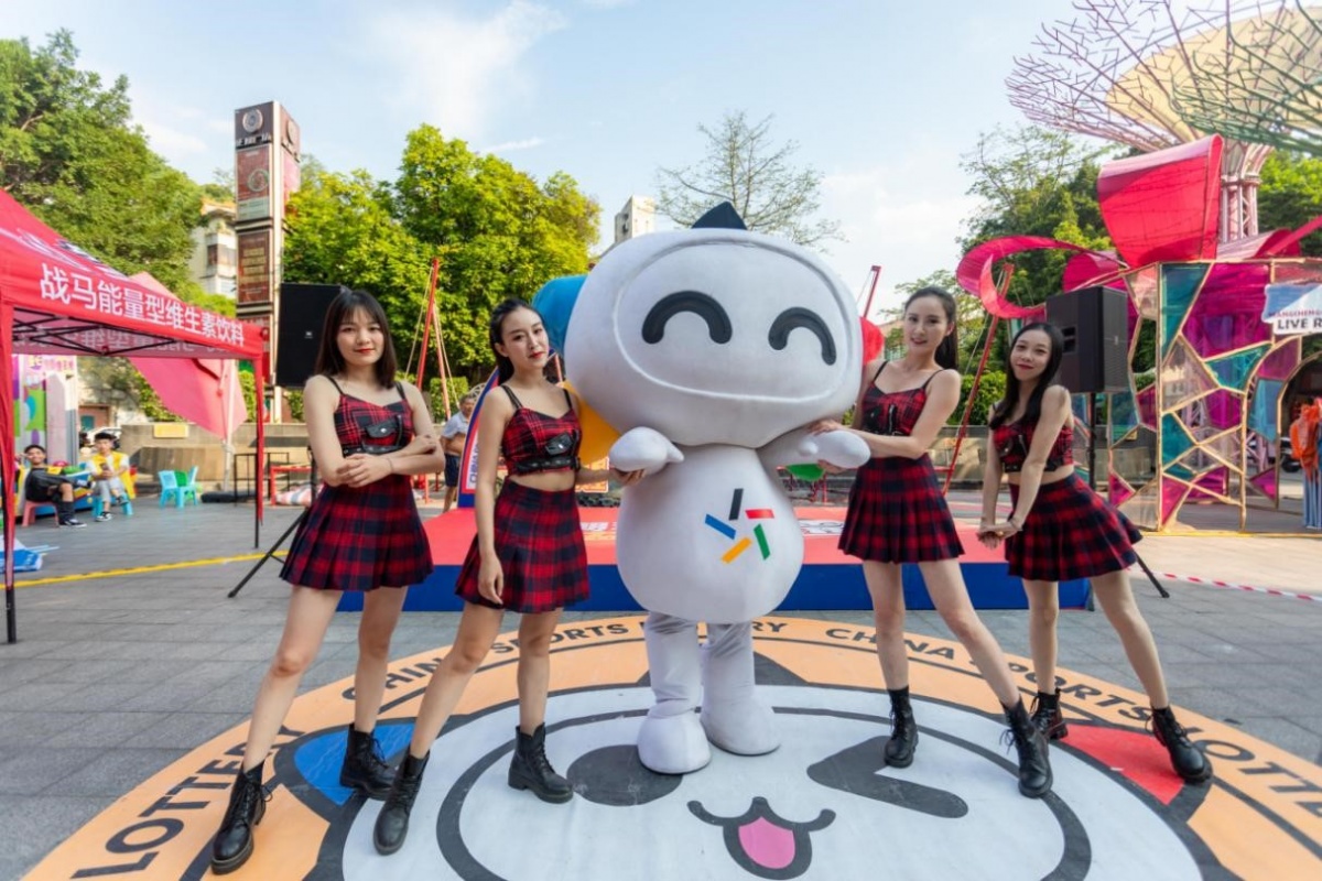 2022体彩“云”动会 智能保温杯为你暖心护航，八桂大地热力全开
