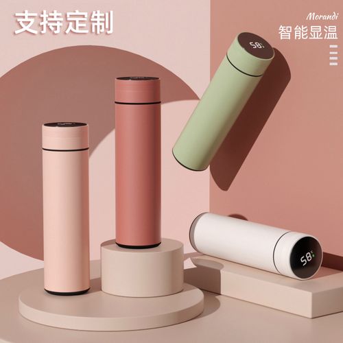 智能随心，温度随行 316不锈钢智能测温保温杯，定制你的专属温暖
