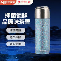 亚摩斯品牌网购指南 亚摩斯网店、产品排行榜与智能保暖杯深度解析